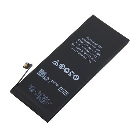 Ultralast Battery, CEL-IPSE2 CEL-IPSE2